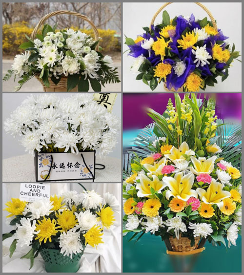 新疆乌鲁木齐市新市区天津路街道白事提篮配送